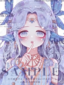 小故事三