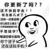 有名字的作品