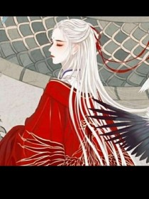 病娇皇后不需要解释