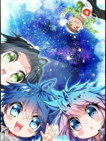 冰霜炎龙