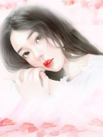 先婚后爱之私宠宝贝