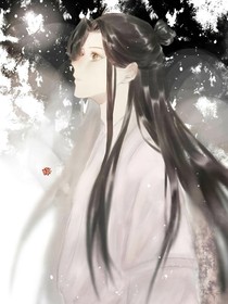 清醉