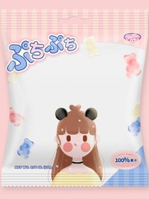 我養(yǎng)了軟糖做女友
