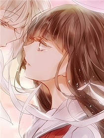 《女人花之泪》