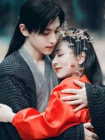 重生之霸道总裁超宠我
