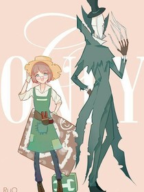 第5人格：灰色心动