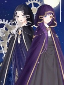 星學(xué)院之彼岸紅楓的復(fù)仇