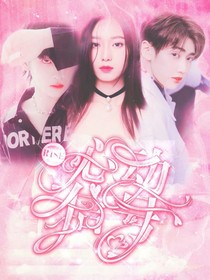 R1SE：心动信号♡