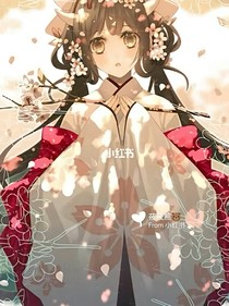 我居然是阎王