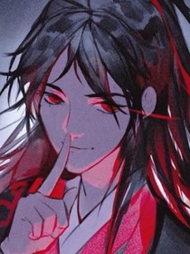 魔道眾人穿越《斗羅大陸》