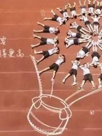 一场吵架