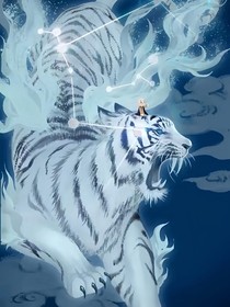 進(jìn)化從老虎開始