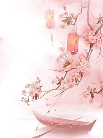 顧少的小嬌妻輕點寵