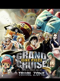 海賊王：魔鬼降臨