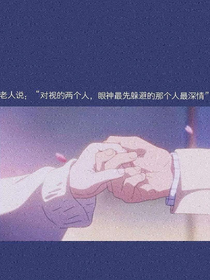 查理九世之空城·旧人的心