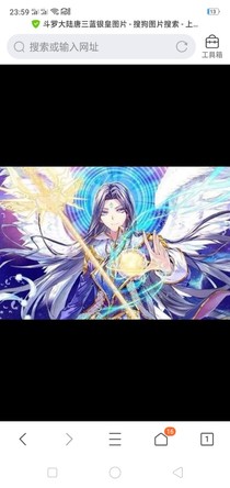 斗罗:我爸爸是创世神