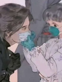 他的新婚罪妻
