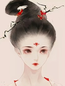 重生之毒妃逆天