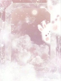 涂山之狐妖