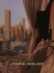 鸿宴