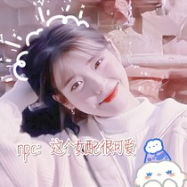npc：這個(gè)女配軟軟的很可愛