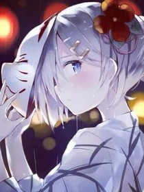 鄙人图集