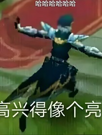 只有我不能用魔法