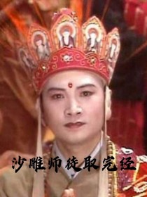沙雕師徒取完經(jīng)