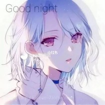 星末的图铺