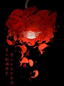 不可遇