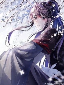 魏无羡穿越斗1（冷羡）