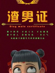 义务sbsbbdbdbdhd