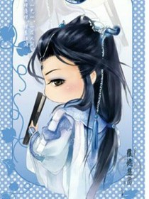 咱俩一起闯江湖