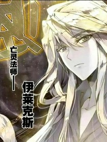 去斗2搞事情