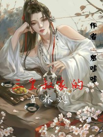 书名正在修改1594204232243946133