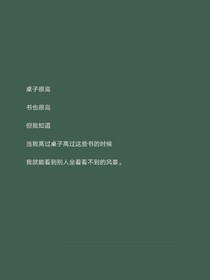 圖片館～