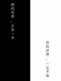 若遇即幸