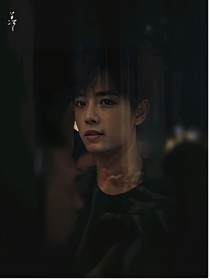 胆