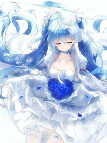 穿越凹凸世界之冰雪少女