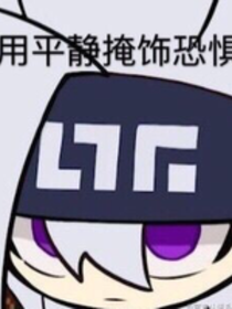分錯(cuò)宿舍什么的怎么可能嘛
