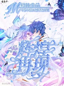 书名正在修改1717894158254460129