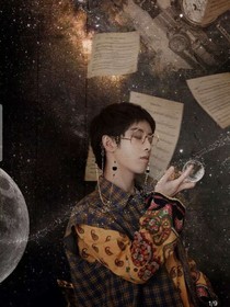 华晨宇:水晶时代三