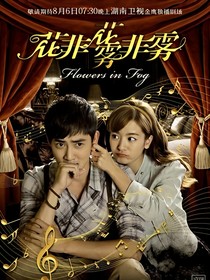 芊浅团队染婷