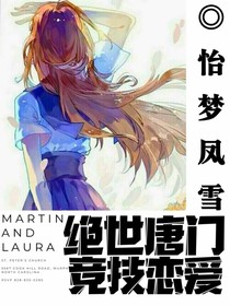 斗1之竞技恋爱