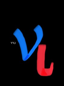 VJ成员干嘛呢