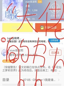 大佬的書