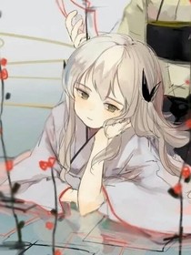 封印中的母女