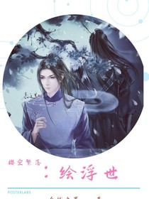 成美君的救赎