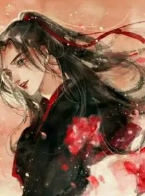 穿越成為魏無羨