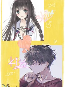 逆光之羁